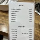 보영이네 해물칼국수 : 두번째 방문 후기 굿