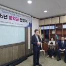 원진자원