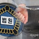 서남지 이미지