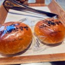 GS25상동모건점 | 산정호수 100년 단팥빵, 빵 좋아하는 사람이라면 한번쯤