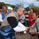 부암마을회관 이미지