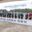 사회복지관앞 이미지