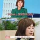 서정희헤어