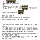 세연택스