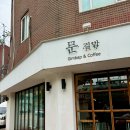 숭인로13길 이미지