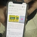 수현약국 이미지