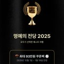 줌줌투어 주식회사