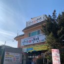 신기칡냉면 이미지