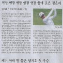 신성스포츠 Daum카페