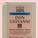 우리집민박 이미지