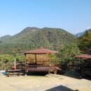 지리산황토휴양펜션 이미지