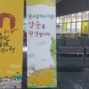 광교홍재도서관 세미나실 이미지