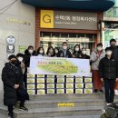 구리중학교 이미지