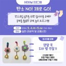 숲사랑홍보관 이미지