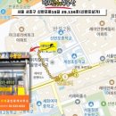 원베일리부동산공인중개사사무소 이미지