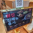 밥이랑찌개랑 | 인천 인하대 맛집 용현동 부대찌개 맛집 부대찌개대사관 인하대역점 솔직후기