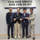 그루 세계일보