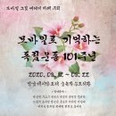 데시앙도서관 이미지