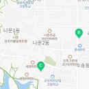 파리바게트 소룡점 이미지