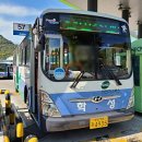 학성여객(주) 이미지