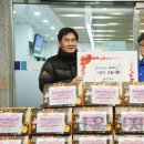 아현동 주민센터 이미지