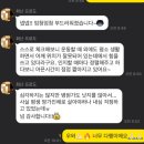 망원동 필라테스 바디컨설팅 망원점 1:1 체형교정 후기 / 운영시간, 수업 방식, 기구, 가격