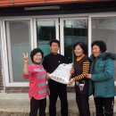 도리경로당 이미지