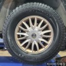 구미타이어직매장 이미지