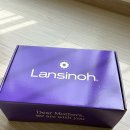 소망세탁 | 란시노 초산모 산후조리원 출산준비물 라놀린크림 수유패드 사용 후기