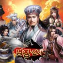 조조게임즈 이미지