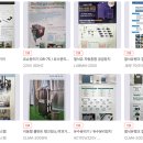 (주)오일네트워크 이미지