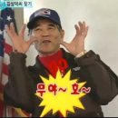 무야 이미지
