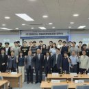 (주)한국반도체소재
