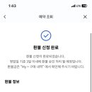 엠버시유학 이미지