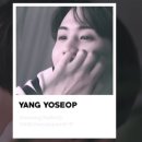 Yang9 이미지