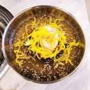 광주 화정동 삼겹살 맛집 마장동고기집 광주신세계점 후기