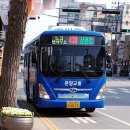 시외버스터미널 온양농협 앞 이미지