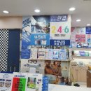 탑동초교 | K비젼안경 탑동초교점, 완벽한 안경 선택의 시작이에요! 👓