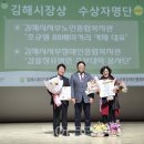 해와별펜션민박 이미지