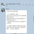 마이여행사 이미지