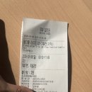 원더플독 | 고레에다 히로카즈 <원더풀 라이프> 후기