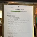 모치플레지르 | 실내 애견동반 가능한 광안리 브런치 맛집 추천 모치플레지르 후기