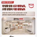 연아트미술교습소