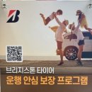 비케이모터스 - 김해시 한림로 4 | 비케이모터스
