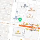 동원텔약국 네이버블로그