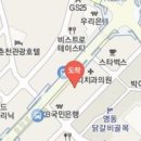리온재활의학과의원 이미지
