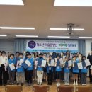 아이두(IDO)