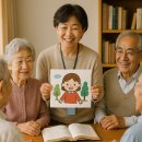 노인인지활동책놀이지도사 1·2급 | 노인인지책놀이지도사 자격증 모든 것
