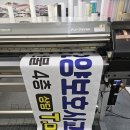 부안요양보호사교육원