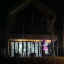 강촌역닭갈비 | [강원/춘천] 강촌역닭갈비 소주고개로닭갈비! 춘천인생닭갈비 등극♡